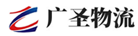 深圳到上林县物流公司